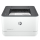 Drukarka laserowa HP LaserJet Pro 3002dw 3G652F Duplex AirPrint™ WiFi